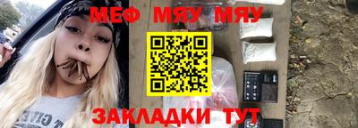 mdma Бугуруслан