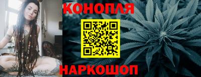 мескалин Будённовск