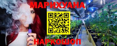 mdma Бугуруслан