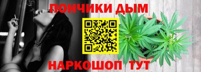 mdma Бугуруслан