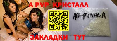 кокаин Бузулук