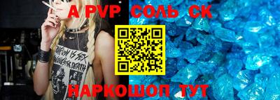 mdma Бугуруслан